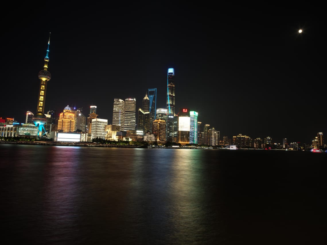 · Street Photography · Hasselblad in Shanghai ·