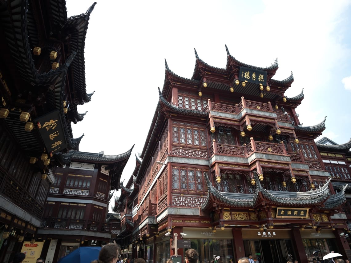 · Street Photography · YuYuan