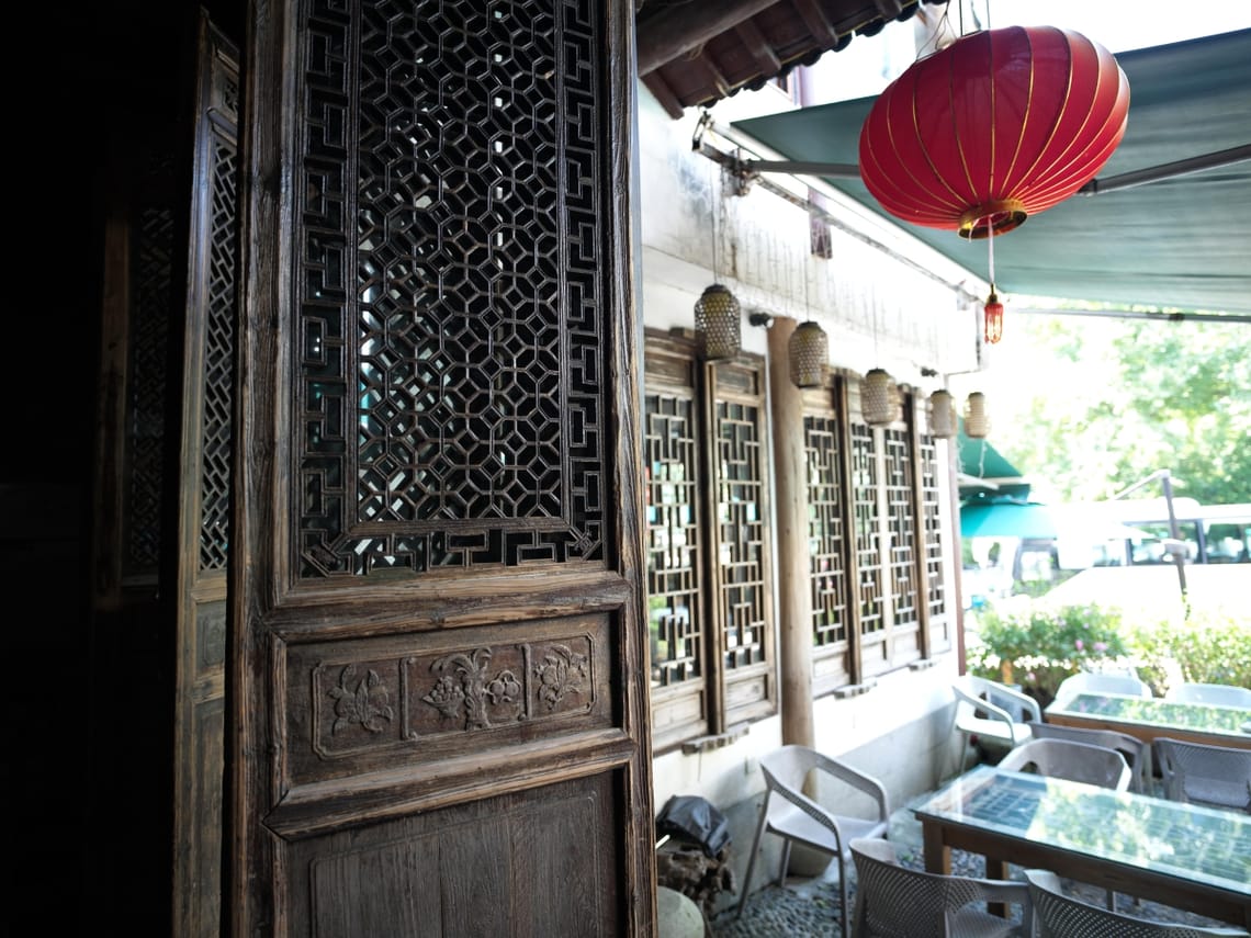 · Street Photography · Traditional Restaurant ·