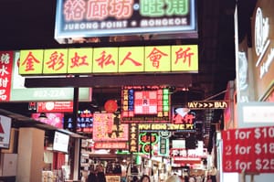 · Street Photography ·