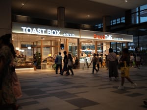 · Street Photography ·West Mall Foyer ·
