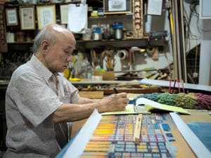 · Portrait Photography · Frame Maker ·